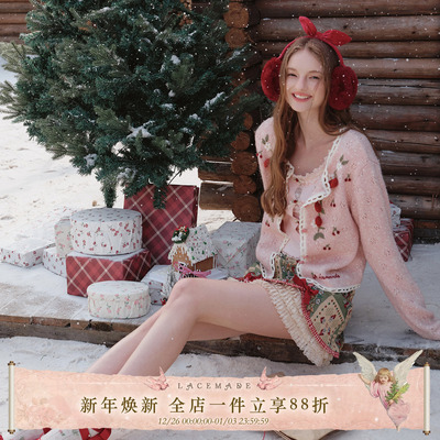 LaceMade 草莓圣诞树 法式学院少女重工粉色羊毛针织开衫外套秋冬