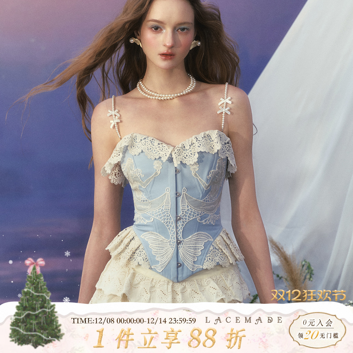 设计感吊带鱼骨上衣显瘦