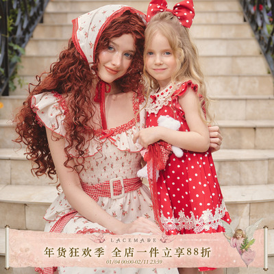 LaceMade 小红帽 法式田园风连衣裙碎花蛋糕塔裙长款收腰两穿夏女