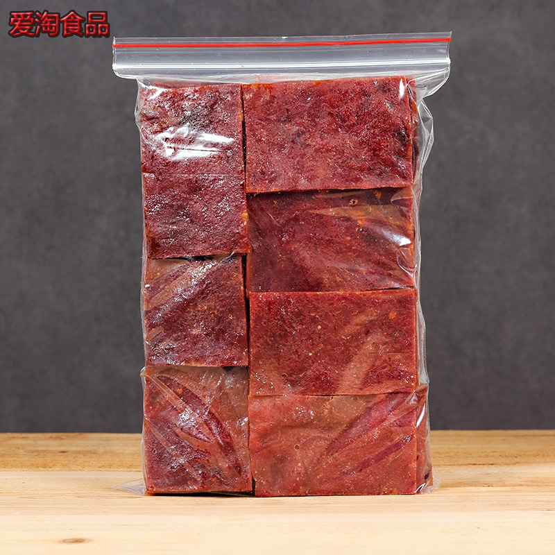 猪肉脯250g 香辣原味蜜汁包邮干熟食肉类靖江特产-靖江肉脯(爱淘食品专营店仅售28.21元)