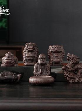 紫砂金蟾茶宠摆件精品可养茶桌