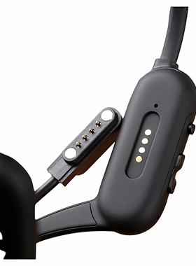 适用园世YUANS-X18/K8骨传导蓝牙耳机数据线充电线Alpha2代充电器