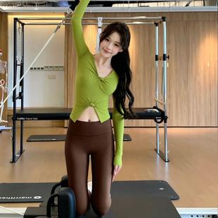 瑜伽服套装女2025新款高级感普拉提训练服绝美健身服长袖运动上衣