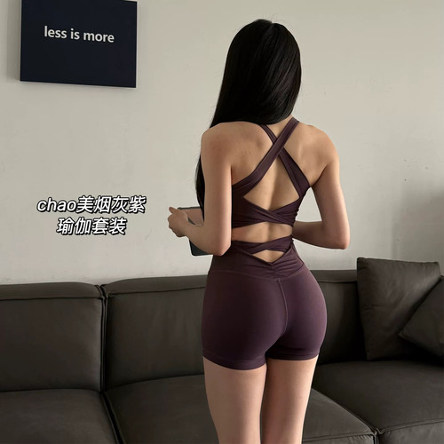 美背瑜伽服套装中高强度运动内衣交叉普拉提文胸提臀三分健身裤
