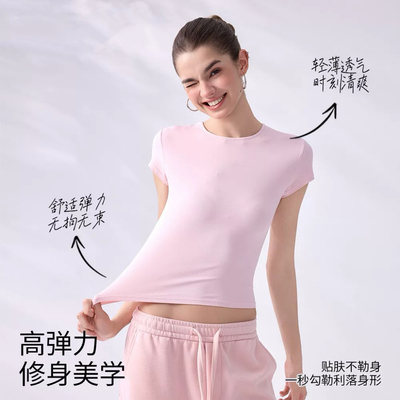 skims卡戴珊运动裸感收腰修身短袖透气瑜伽服T恤跑步健身上衣女