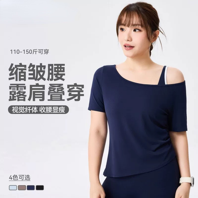 新款休闲时尚速干瑜伽服运动性感斜单肩短袖气质上衣高弹力健身服