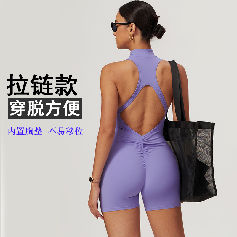 Bombshell同款一体式拉链连体健身服美背骑行瑜伽紧身衣带胸垫女