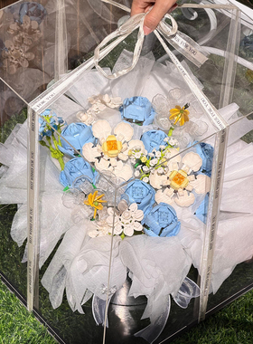 蓝色积木花束展示盒拼装手工DIY材料包一整套送女生闺蜜生日礼物