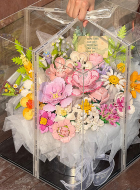 高级感展示礼盒送女生生日礼物