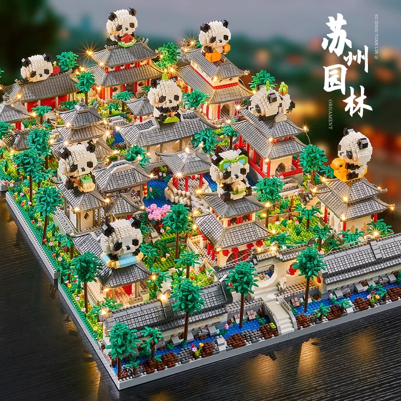 中国风古建筑模型苏州园林积木成人版地狱级高难度巨大型拼装玩具