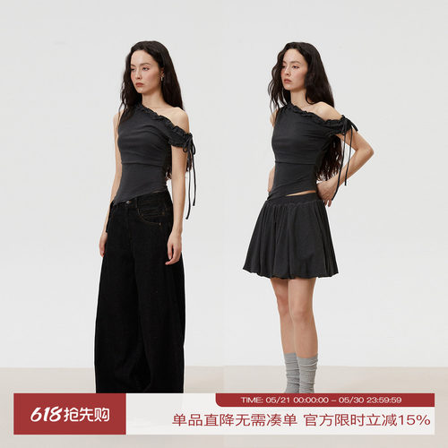 INRM 蝴蝶结花边斜肩弹力针织上衣夏季女修身显套头白打底T恤衫