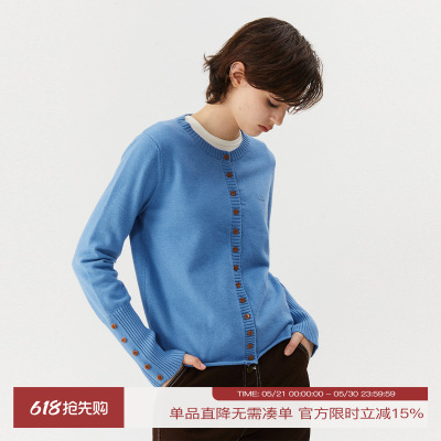 INRM撞色排扣针织衫毛衣