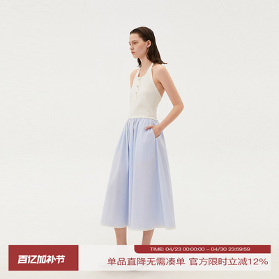 INRM 简约高级感针梭织拼接挂脖连衣裙夏季细带露背裙子女新品