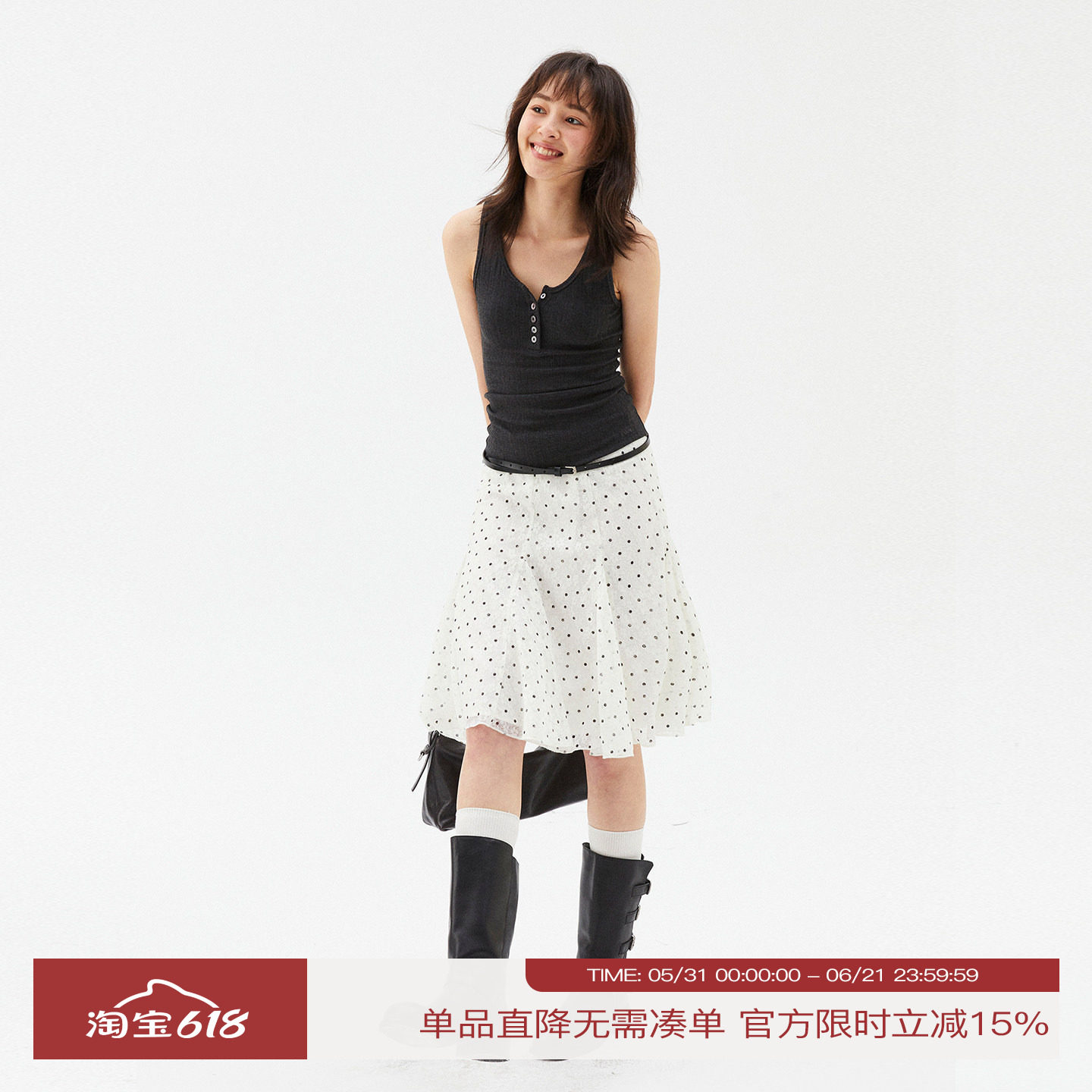 INRM 亨利领背心 2026新款夏季气质通勤修身显瘦外穿打底背心女