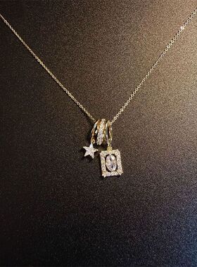 『拾光匣子』Vintage古着设计感小众复古设计方糖星星项链锁骨链