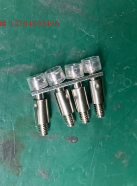 友邦电气UPUN正品 UFBM2-5N 3 4 10 中心式连接条 带保护圈短接件