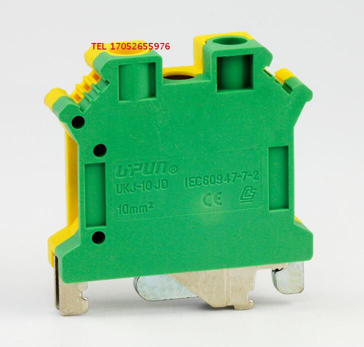 全铜上海友邦导轨端子排UKJ-10JD