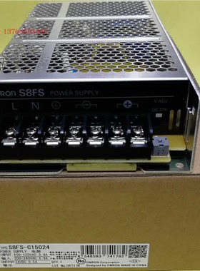 OMRON欧姆龙开关电源S8FS-C15024 150W 24V 6.5A代替S8JC-Z15024C
