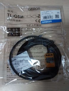 原装omron欧姆龙接近开关TL-Q5MC1-Z 金属感应直流三线NPN常开24v