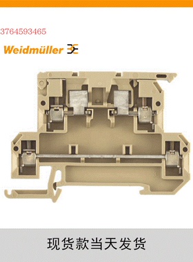 魏德米勒双层带灯熔断器接线端子排7760059006 KDKS1/35 LD 24VDC