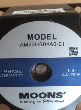 MODEL AM23HS04A0-01 MOONS' 上海鸣志步进电机 1.8度 2.2A PEAK