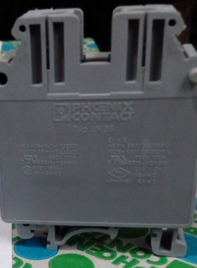 现货原装菲尼克斯phoenix contact 直通接线端子UK35平方 3008012