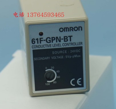 欧姆龙原装OMRON电极式液位开关11脚继电器 61F-GPN-BT DC24V -BC