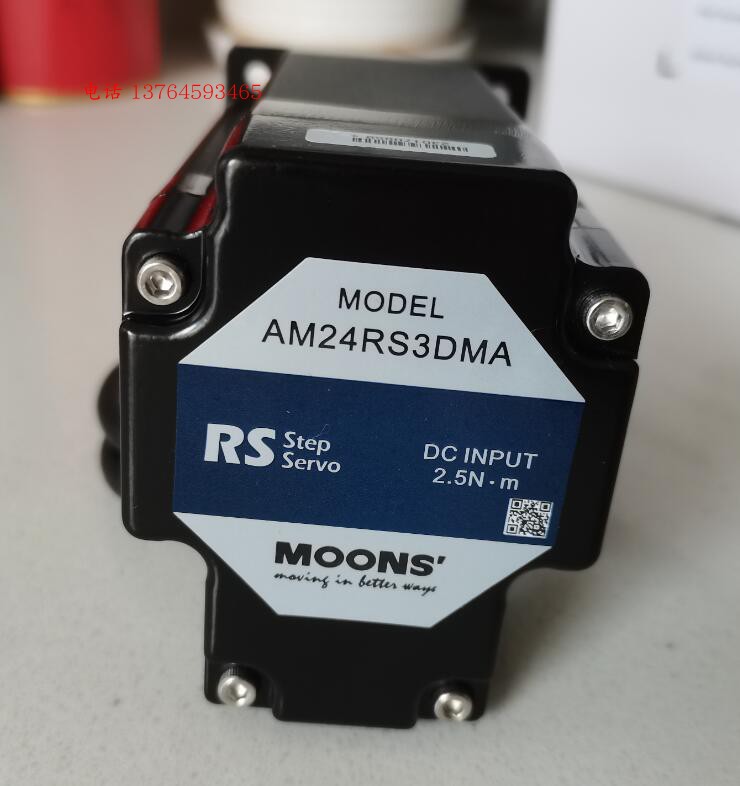 AM24RS3DMA上海鸣志MOONS