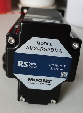 AM24RS3DMA 上海鸣志MOONS 步进伺服电机 马达  现货
