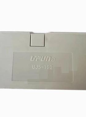 UJ5-16G 上海友邦电气 UPUN端子隔板/挡片/标记/固定件422005