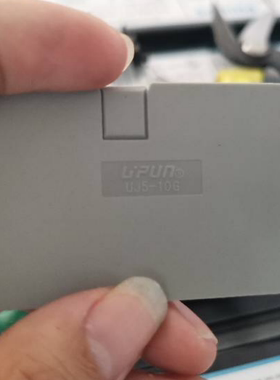 UJ5-10G 上海友邦电气 UPUN 正品 挡板 接线端子隔板 隔片 422004