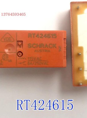 TYCO泰科 schrack 继电器 RT424615 424024继电器8脚底座 RT78725