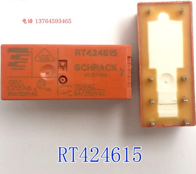 RT424615继电器8脚底座RT78625