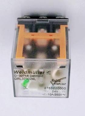 原装魏德米勒继电器 DC24V 1133580000 DRL370024L DRL373024L