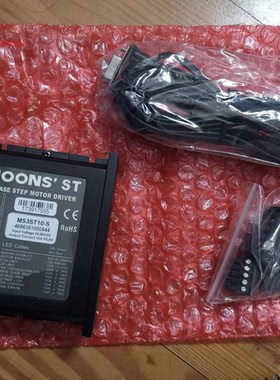 现货 天马彩扩机鸣志步进驱动器 MS3ST10-S MOONS 步进电机