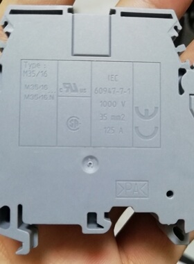 ABB接线端子排 M35/16;TE entrelec 工厂US编码 1SNA115124R0700
