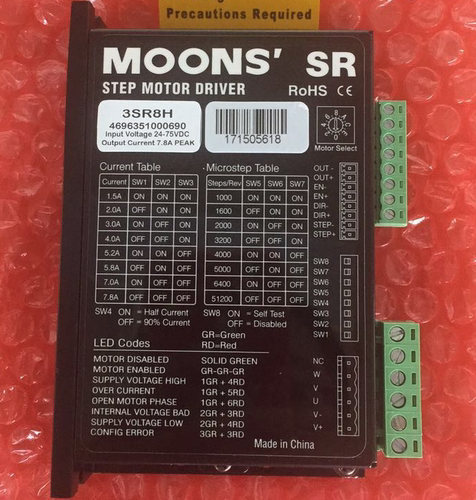 MOONS上海鸣志三相步进电机驱动器 3SR8H 7.8A低压驱动器24-75VDC