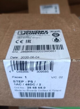 2868680 菲尼克斯模块 开关电源 可调DC48V 2A STEP POWER 单相