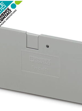 phoenix contact 原装菲尼克斯 接线端子隔板D-ST6 订货号3030433