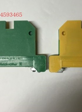 Weidmuller正品原装魏德米勒接地排 双色端子 EK4/35 0661160000