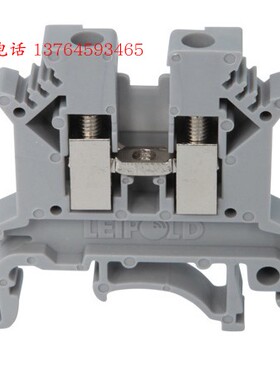 上海雷普电气 LEIPOLE正品 JUK5N UK5N 灰色导轨式接线端子排