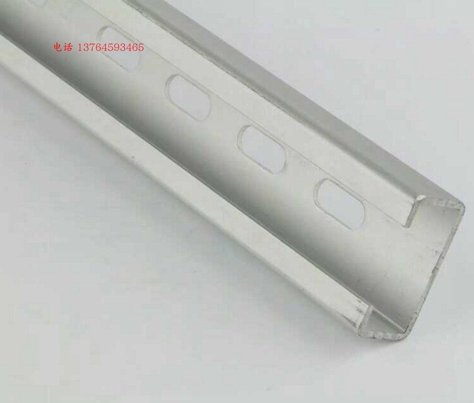 钢质C型导轨 NS15/30 ST /1米/根 BK/UB金属电缆夹C型安装轨道