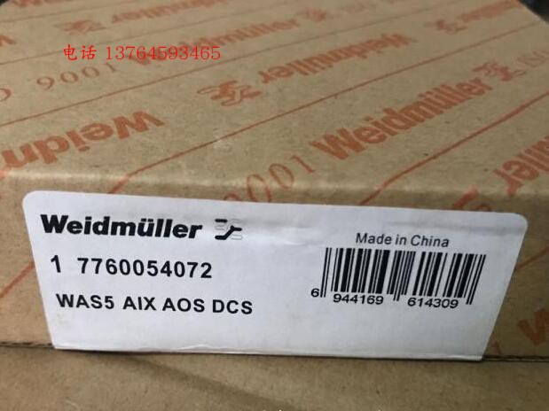 7760054072 原装魏德米勒隔离式安全栅 WAS5 AIX AOS DCS 现货