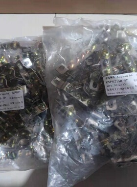 UP0215B-7P上海友邦电气地线铜排接线端子 UXP0220B-5P 10P 0225B