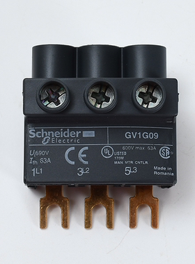 正品施耐德从顶部连接端子排 63A 限流模块 GV1G09 GV1-G09
