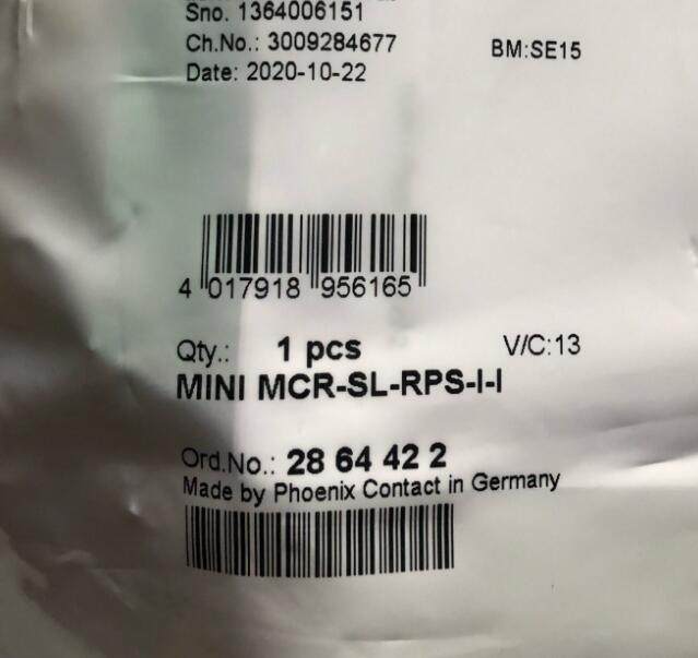 MINI MCR-SL-RPS-I-I - 2864422菲尼克斯馈电隔离器模块 全新原装