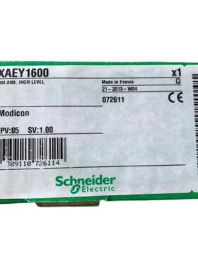 施耐德电气 TSXAEY1600 可编程控制器 模块PLC 全新原装正品现货