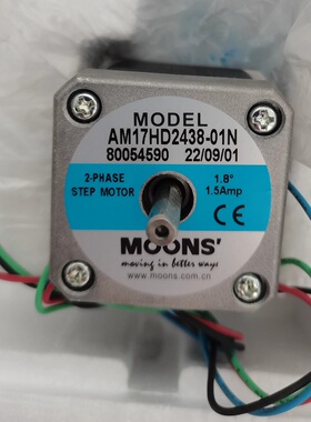 AM17HD2438-02N MOONS上海鸣志步进电机驱动器 AM23HS5411-01N
