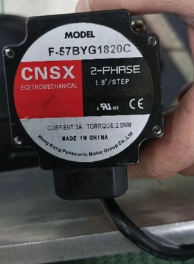 CNSX香港松下减速箱 2GN-10K速比步进电机 马达单轴 F-57BYG1820C