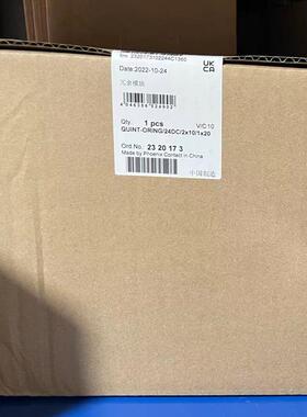 QUINT-ORING/24DC/2X10/1X20-2320173冗余带保护涂层电源菲尼克斯